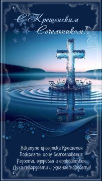 ��������� ����������: � ���� ������� ��������� �������� ��������, ����� ������ ����������� �������� � �����, �� ���� ���� ���������� ���!