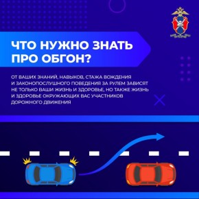 ������������ ��������������� ��� � ���������������� �� ��� ���������� ��������� � ���, ��� ����� ����� ��� �����