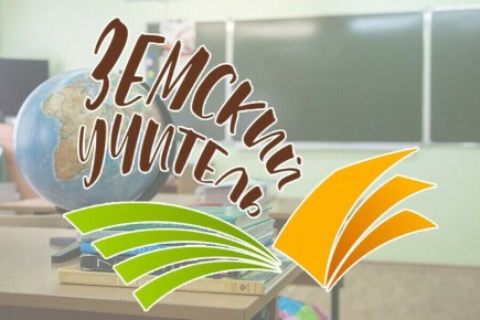 ��������� ���� ������ �� ������� � ����������� ��������� �������� ��������