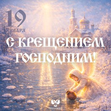 ������� ������ ������ �������!