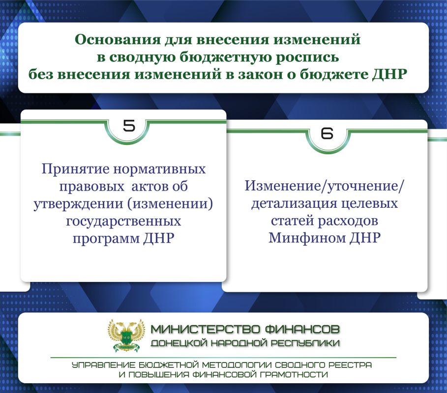 ���������: �� ���������� ��� �������� � 2026 ���� ��������� � ������� ��������� ������� ��� �������� ��������� � ����� � ������� ���