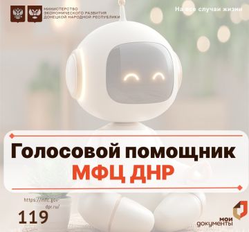 ��������� �������� �������-������ ��� ���