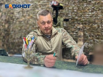 ������ � ������� �����: �������� ����� ��� �� ����� �������� 50-����� ������