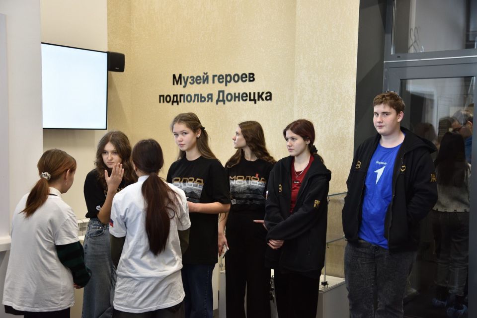 В Дотнецке открыт Музей героев подполья В Дотнецке открыт Музей героев подполья