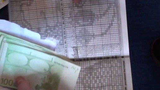 �������� ��� ��������� ������������� ��������, ���������� ���������� �� ��������� �.�., ����������� �� �������