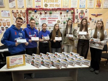 ����������� ��������� 2026�