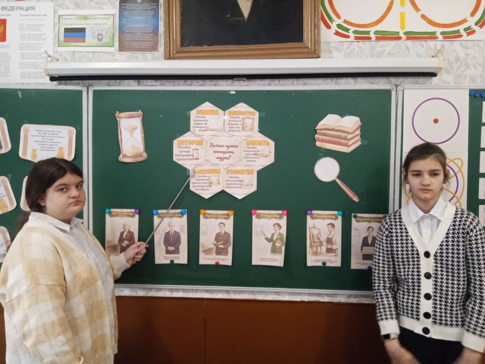 ��������� �������� ������������ � ������ ��������� ����