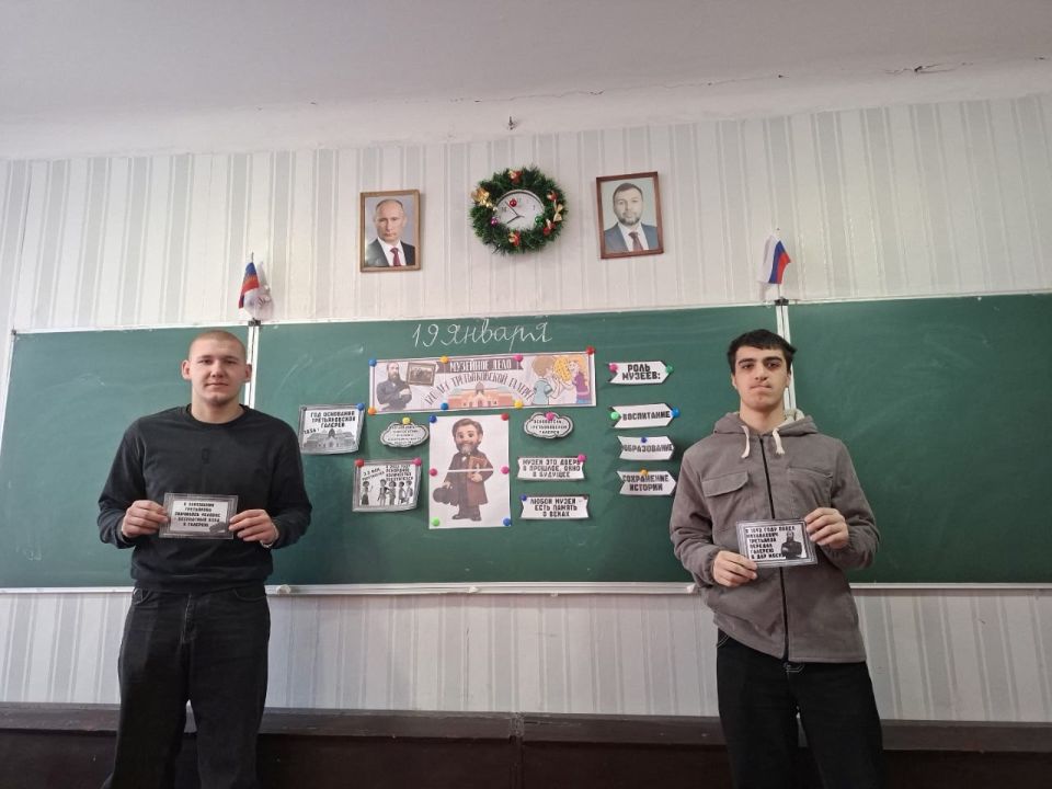 ��������� �������� ������������ � ������ ��������� ����