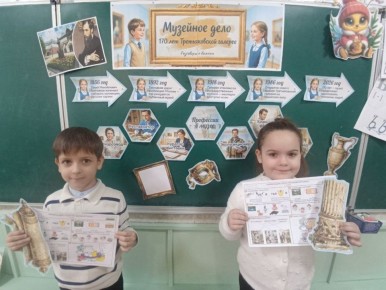 ��������� �����: � ������ ����������� ������ ������ ������� ������� ���������� � ������