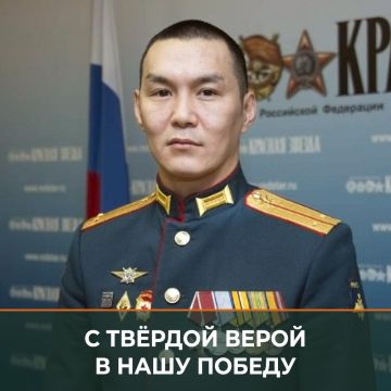 ����� �������� ������������, ������ ������� ����������� ���������� � ��������� � �������� �������� � ���������� ������