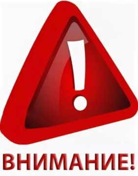 � ����� � ����������� �������������� 20.01.2026 �������� ������������ ����� �������� �������������� �� ������������ �������� � ������������� ����������!