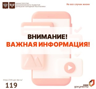 #��������������. ��������� ��������! ����������, � ������ ������� ������ � ������� "��� ���������" ��������� ���������, � ������: ��������� ������ ������ ��������� ��� ���