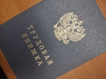 � ������ ���� � ������� ������� ��������� ���������� �������������� 51 �������