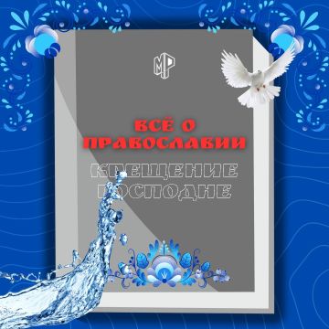 ��������� �� ������ ��������� ��� �����, �� ������ ������� ��� �� ����������, �� ���, ��� �� �� ����� ��������, ��� ��� ����� ������ ��� � �������� (���