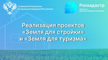 ��������� ��� ��������� �� ������ ���������� �������� "����� ��� �������" � "����� ��� �������"