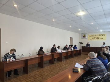 ��������� �������: �������� ����������� ��������� ������ � �������������� ����������� ������������� ������������� 19.01.2026 �