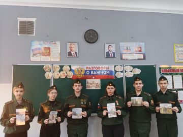 ��������� �������� ������������ � ������ ��������� ����