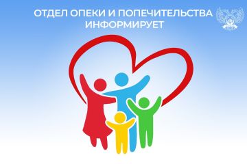 ���������� ���� ��� ����� �����: ����� ����� � �������������� ���������� �������� ���������������� ������