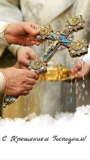 ���� ����� �������� � ����������, ����� �����