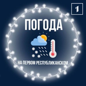 19 ������ � �������� �������� ���������� ��������� ����� ������