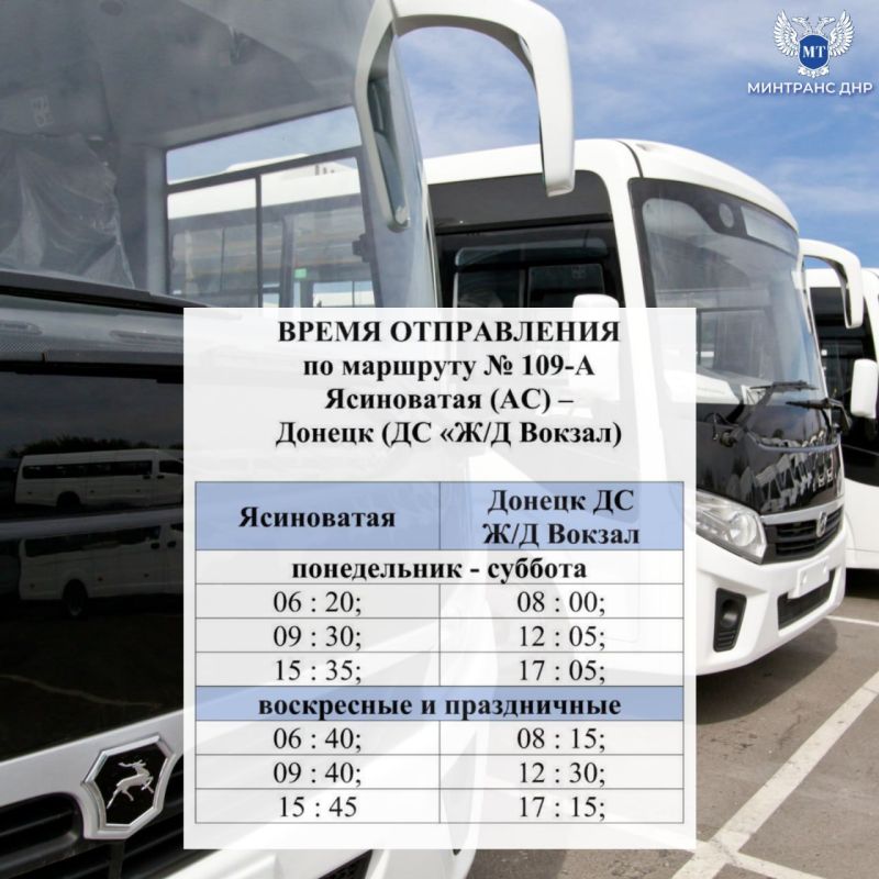 �� �������� ����� � ��� ������������� 16 ������� � �� ��� ������ �� ����������