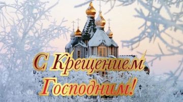 ��������� �������, ������������ ���������!