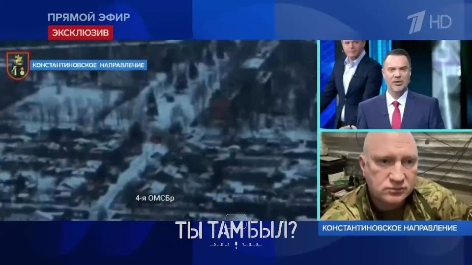 Павел Кукушкин: От освобождённого села Приволье до Славянска порядка 20км
