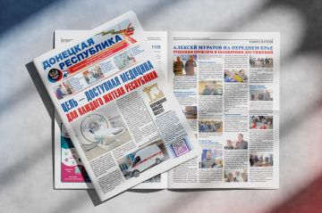 ����� ������ ������ ��������� ���������� �� 19 ������ - ��� �� �����!