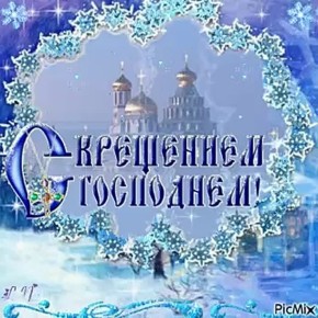 ����������� ��� � ������� ���������� ��������� ���������! ����� � ���� ������� ���� ������� �������� ��� � ����� � ���� ������, � ��� ������������� ����� ������ � ����, ������� � ��������� �� ���� �����