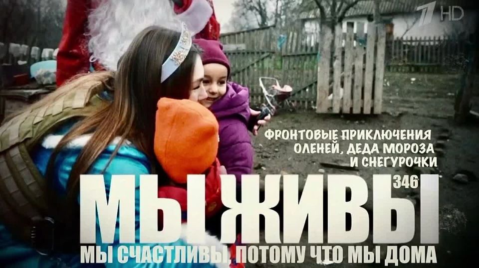 ������� �������: �� ���������, ������ ��� �� ����