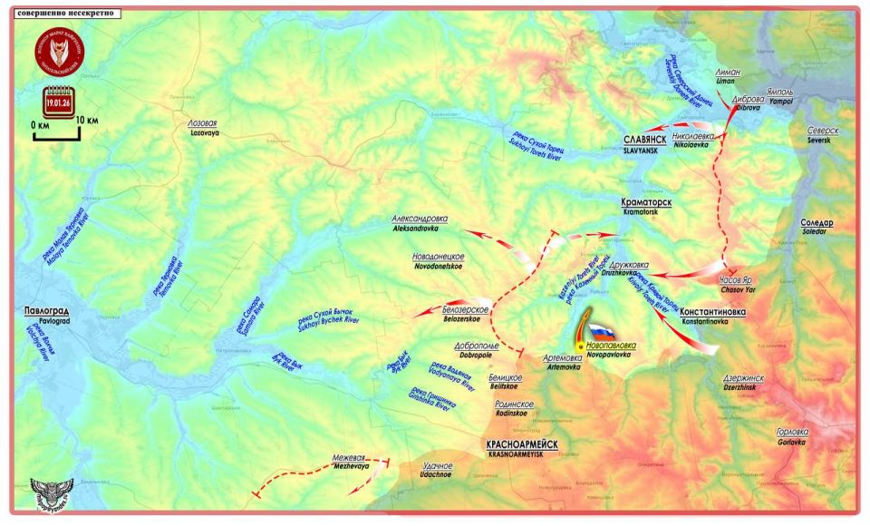 ����� ���������: �� �� ������������ � ������ ��������� �������� ������ � ������ 19 ������ 2026 ����