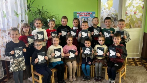 �������� ���������� �����������