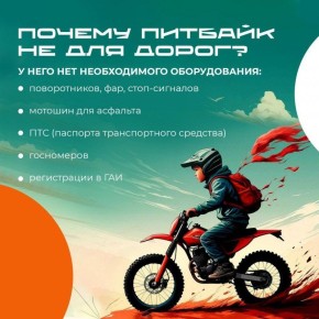 ������� ��������: ������� � ��� �� ������������ ��������!