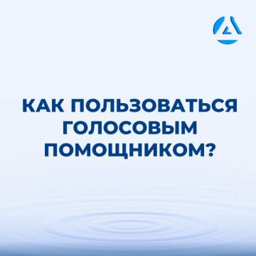 �������� ��������� �������� �� ���� ����� �� ������� ����� 988, �� ��������� ������ ���������