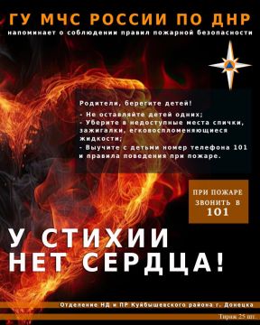 ���� ������: ��������, �������� ����� �� ������