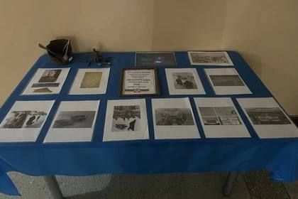 � ��������� ������� ��������, ����������� ��� ������ ������� ����������