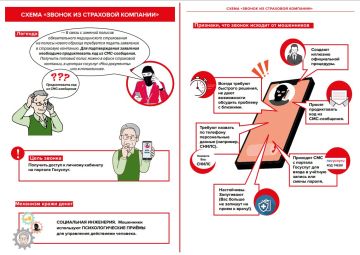 ����� ���������� "������ �� ��������� ��������"