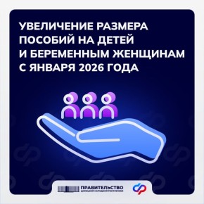 � ������ 2026 ���� � ��� ���������� ������ ������� �� ����� � ���������� ��������