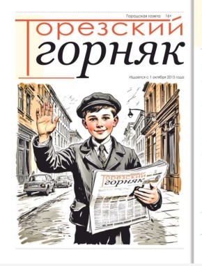 � �������� ������ ��������� ������ �� ���������� ������ ��������� �������������