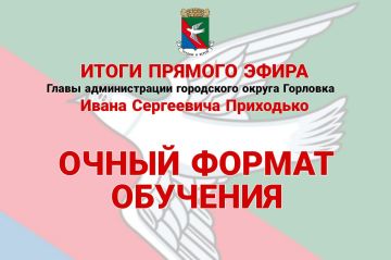 ���� ���������: ����� ������ ��������. ������� � ������� �������� � ��������������� ������������ ���������� ������ �������� ����������� �� ��������� ����� ������� �������� �������� ���������� � ������� �� �����������...