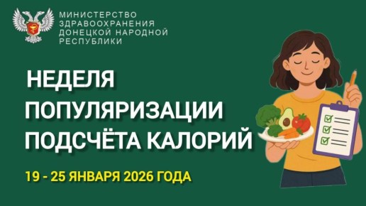 � 19 �� 25 ������ �������� ������ ������������� �������� �������