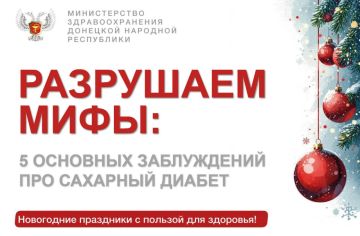 ������ ������� �������� ����������� �����, ������� ������ ��� ������������, ������ ����������� � ����������� �������