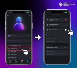 ��� MAX ����������� ������������ ���������