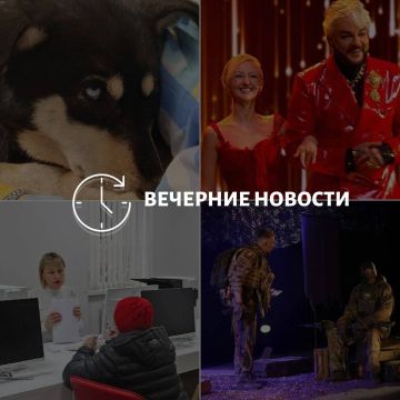 ������� ������� � ������� �� ���� ��� � ��� ���������� � ������ � ����������: