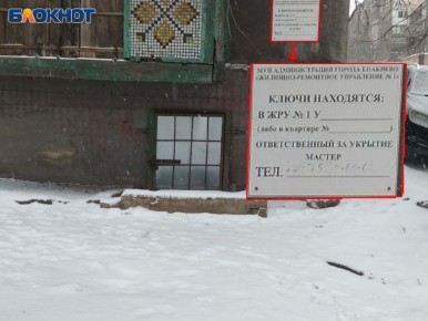 ������ �������� �� ����� ������� � ������������ ��� �������� ��-�� �������� �����