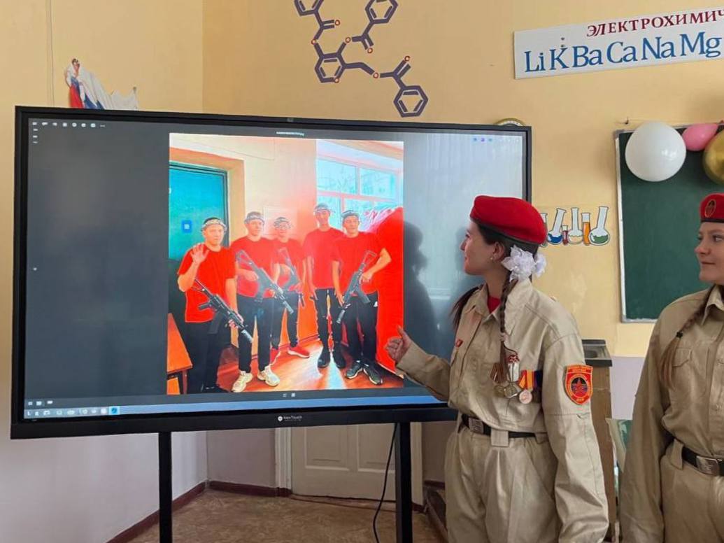 Я-ЮНАРМИЯ. 20 января 2025г Я-ЮНАРМИЯ. 20 января 2025г