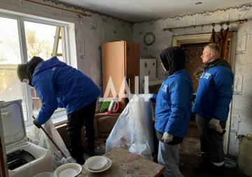 ����������� ����������� �������� ����������