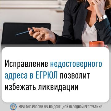 ����������� �������������� ������ � ����� �������� �������� ����������