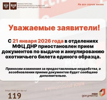 ��������! ������ ����������!