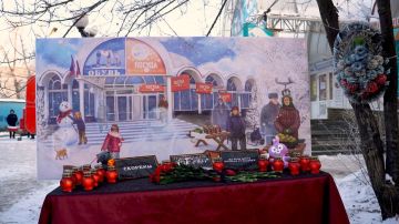 ��� ���� ����: ������ ������� � ������� ����������� ����� �� ������������